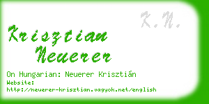 krisztian neuerer business card